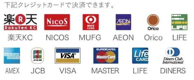 【レビュー】リノクルファンデーションの良い&悪い口コミ!